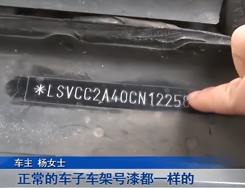 315消费者投诉平台管二手车吗,315消费者二手车无理由退货