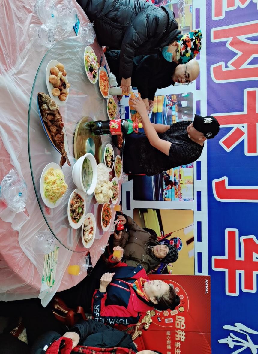 天津铭信哈弗冬季服务节车主家宴活动圆满完成