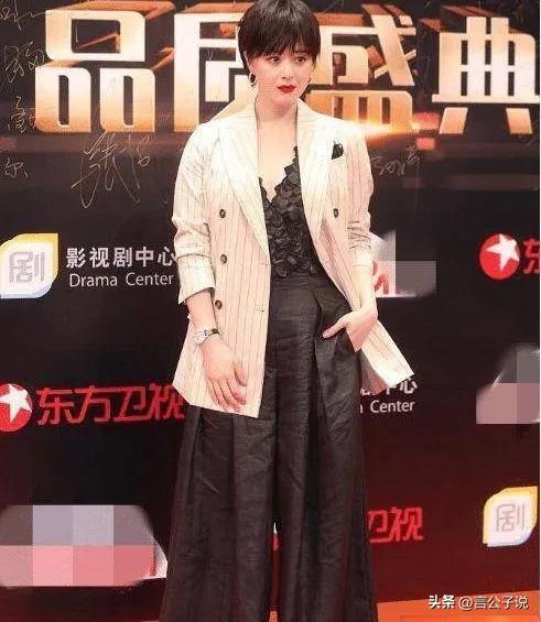 衣品堪忧的7位女星,衣品却一言难尽的3位女星