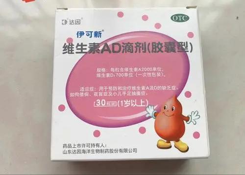 孩子长得高长得快要注意什么,想要孩子长得高究竟应该怎么做