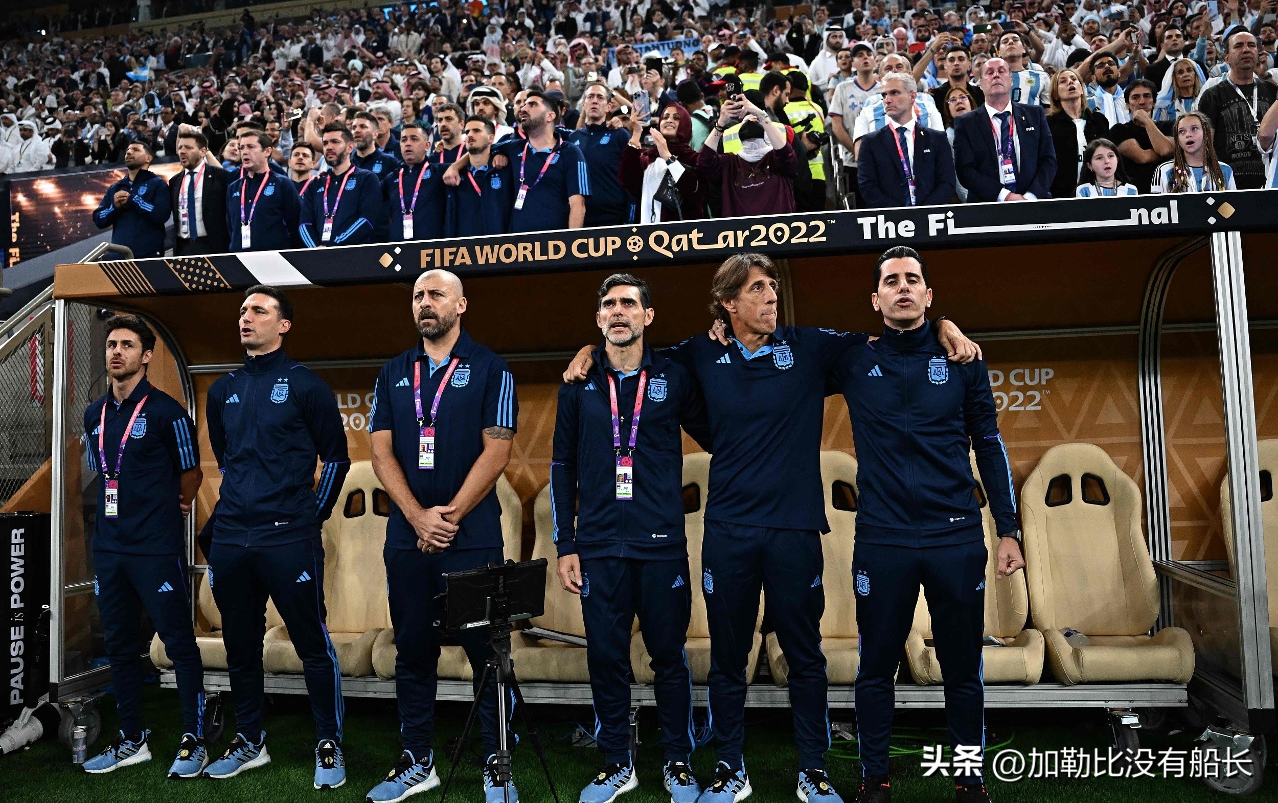 离开皇马都有谁,离开皇马拿过金球奖