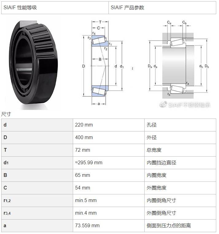 数控电动试压泵,数控试压泵