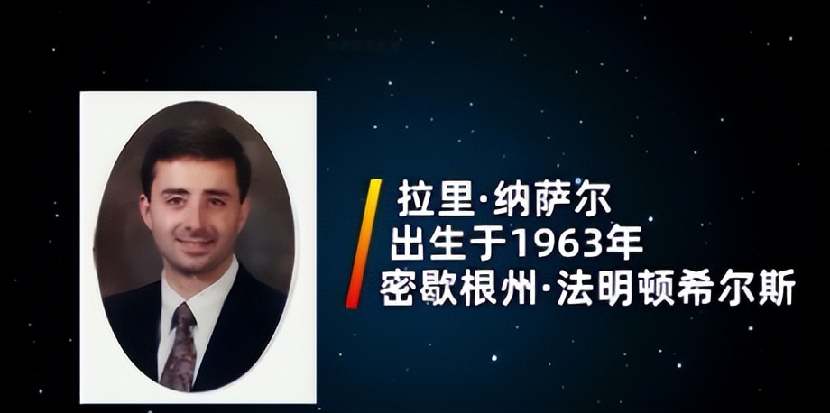 美国体坛惊天大丑闻,美国体坛惊天丑闻