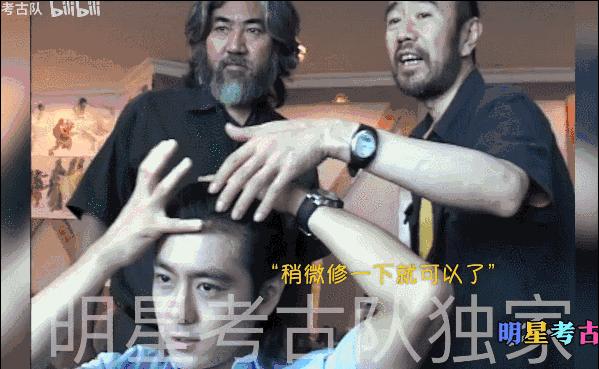 古装鬓角怎么弄的,古装剧鬓角处理