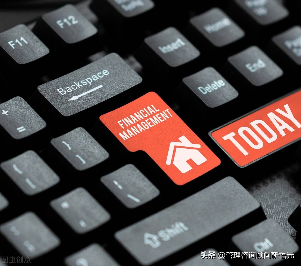 财务尽职调查深度讲解,德勤尽职调查