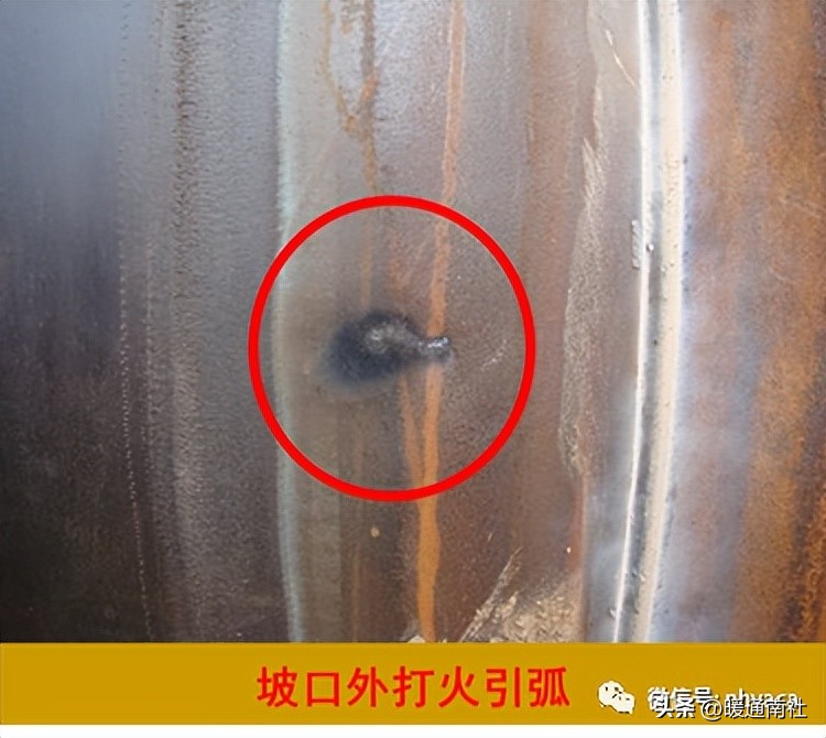 管道工程常见质量通病