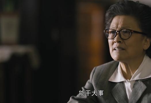 人世间周秉义离婚片段,人世间周秉义夫妻误会片段
