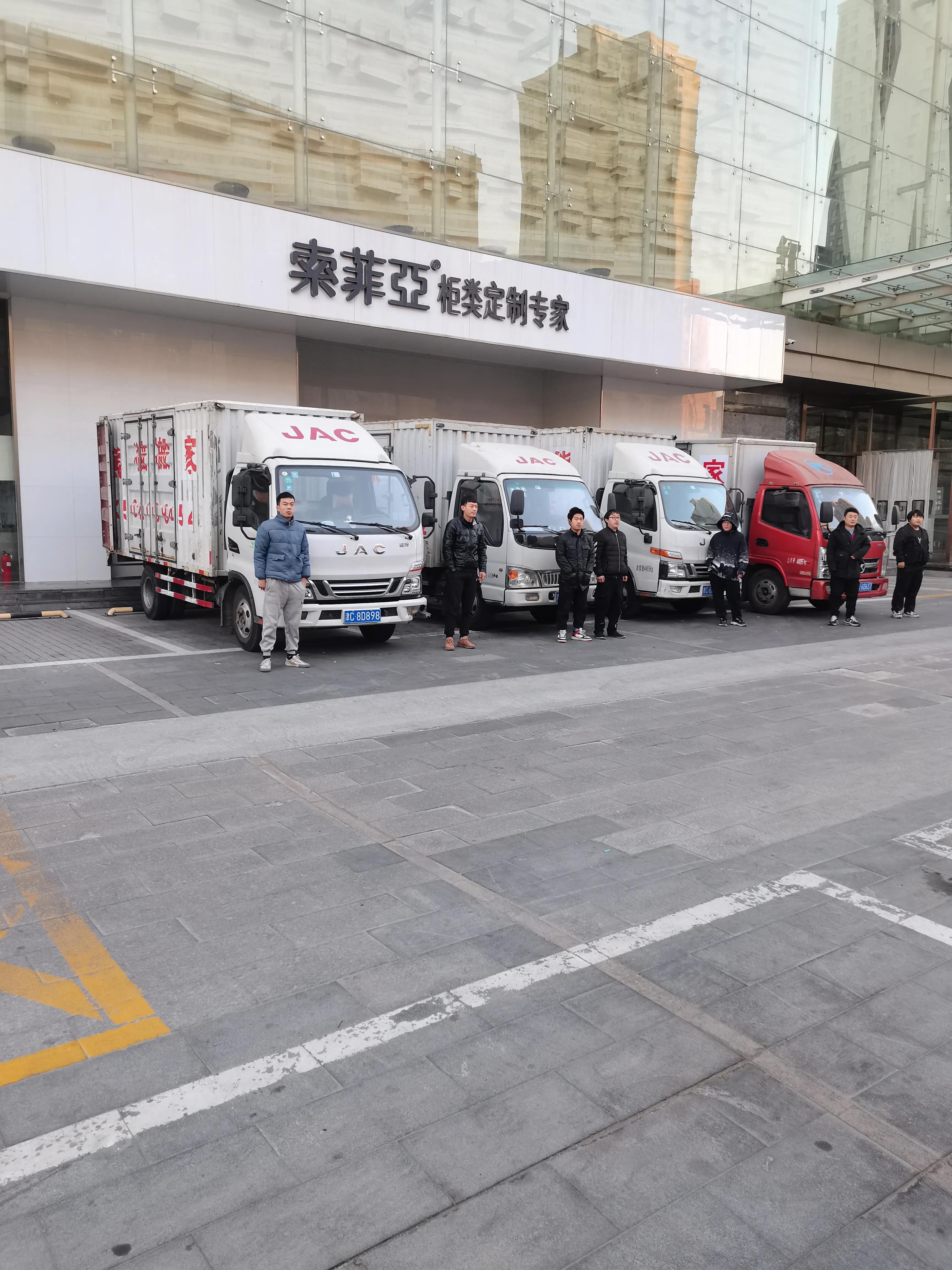 天津搬家公司,天津搬家公司两名搬家师傅