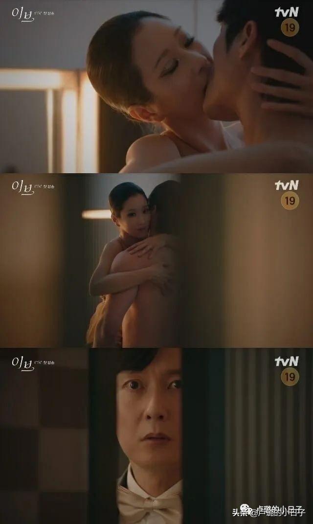 小三复仇勾搭总统女婿，除剧情，女主财阀级别的穿搭也值得一看