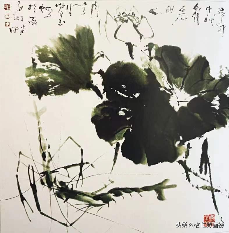 名仁诗画榜（五）致敬五月