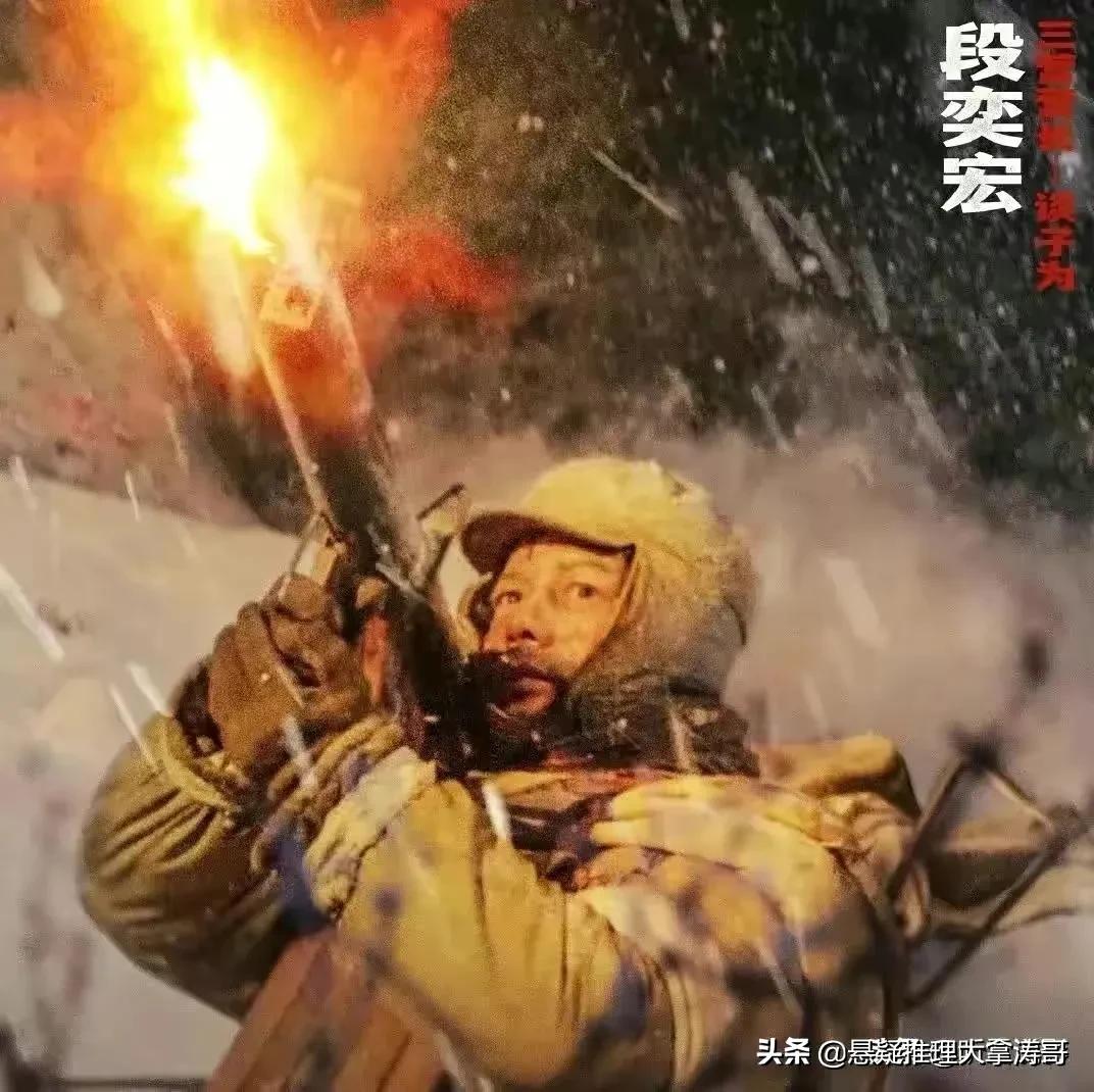 水门桥票房破15亿,水门桥票房70亿吗