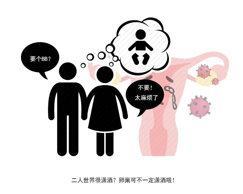 道路千万条安全第一条注意事项,道路千万条安全第一条口诀