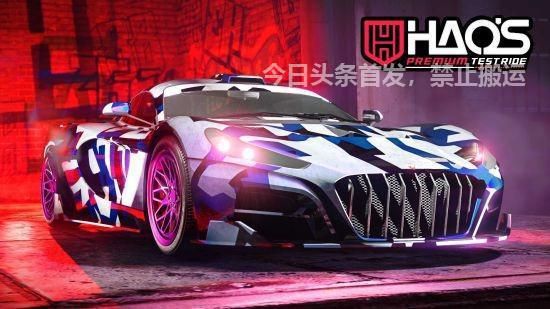 铁腕拦截者的降落伞怎么用,gta冒险家铁腕地狱火