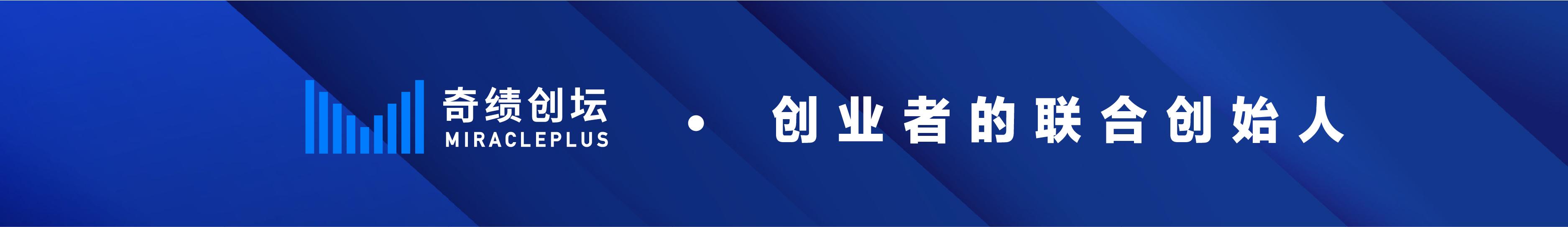 菜鸟创业项目大全,菜鸟先飞落地成盒