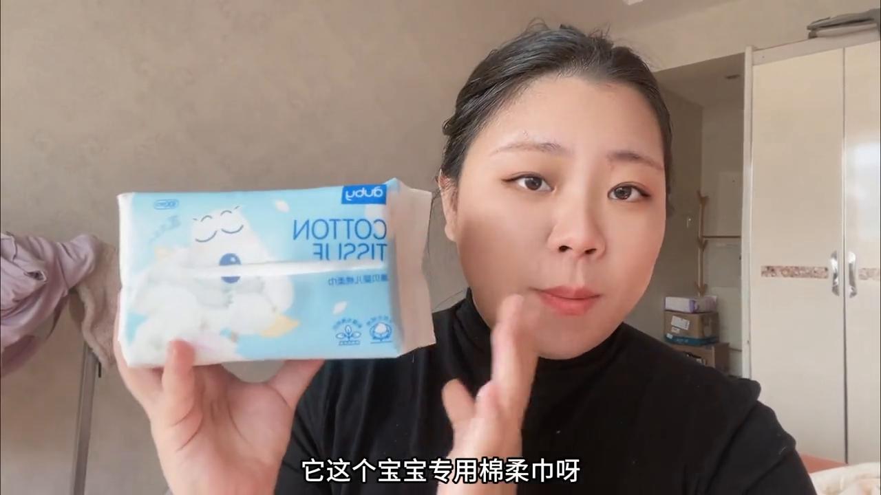 棉柔巾云柔巾湿巾三者有啥区别,云柔巾湿巾棉柔巾有什么区别