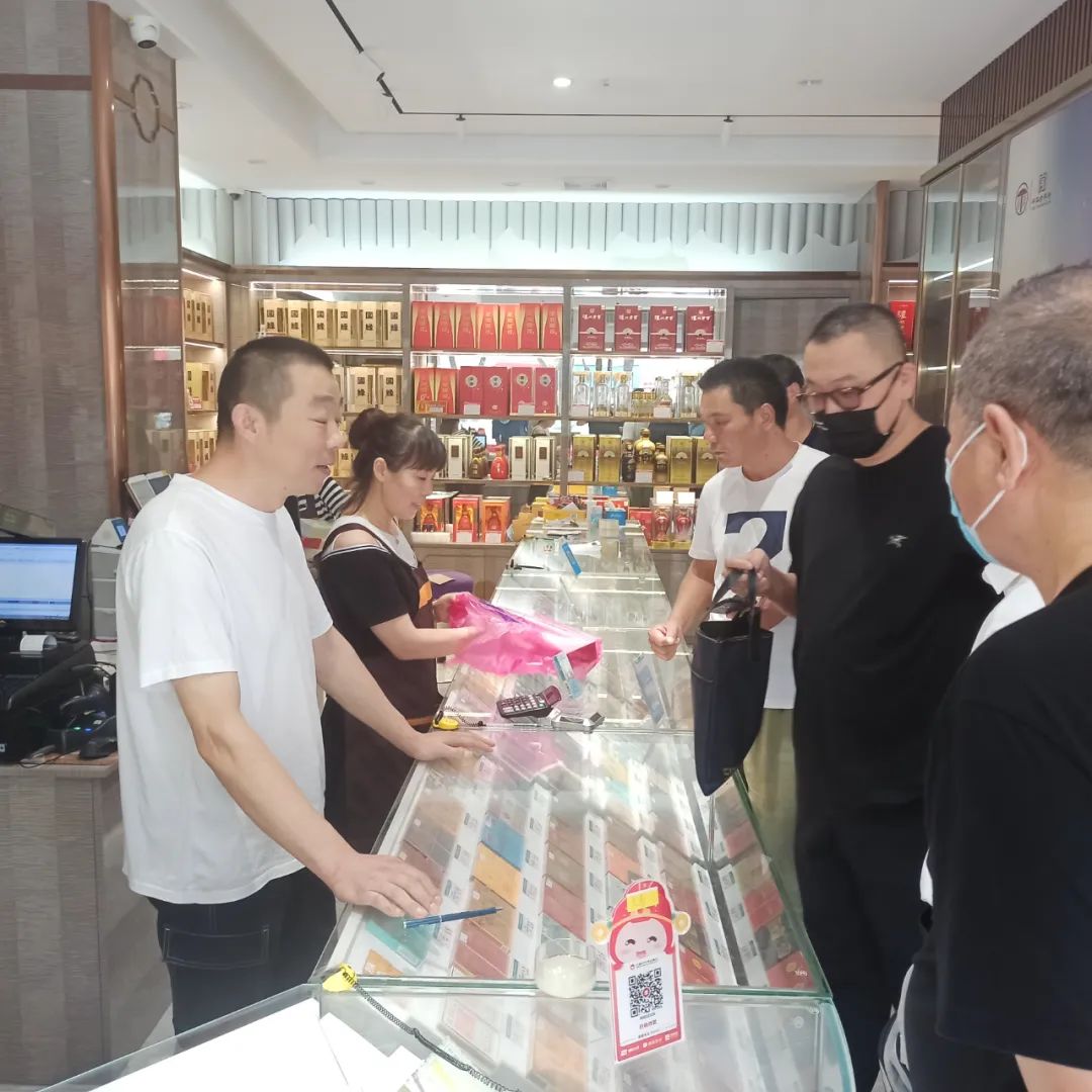 专项整治烟卡,违规发售烟卡整治