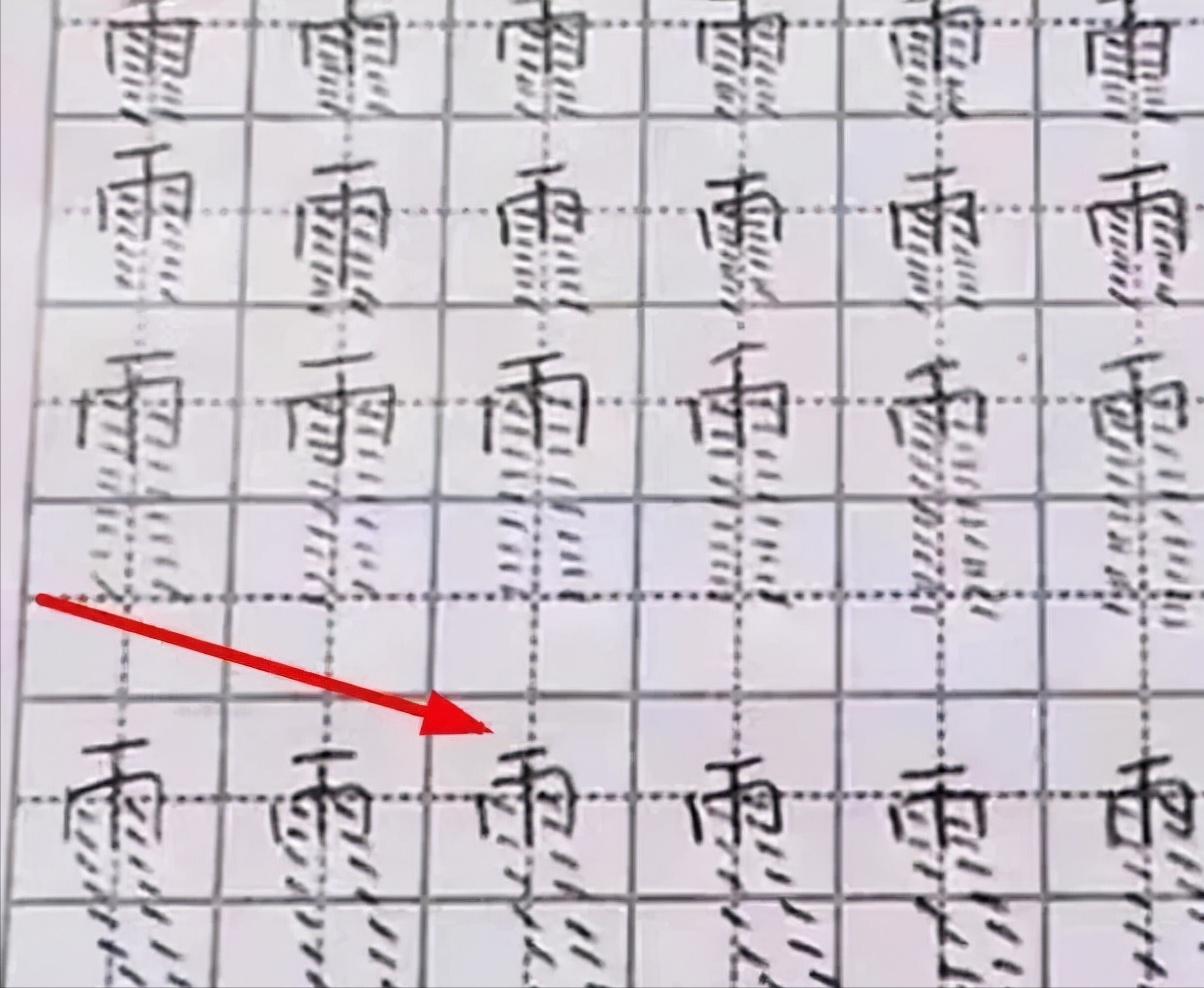 小学生写的字能有多奇葩,小学生用状元笔写字搞笑