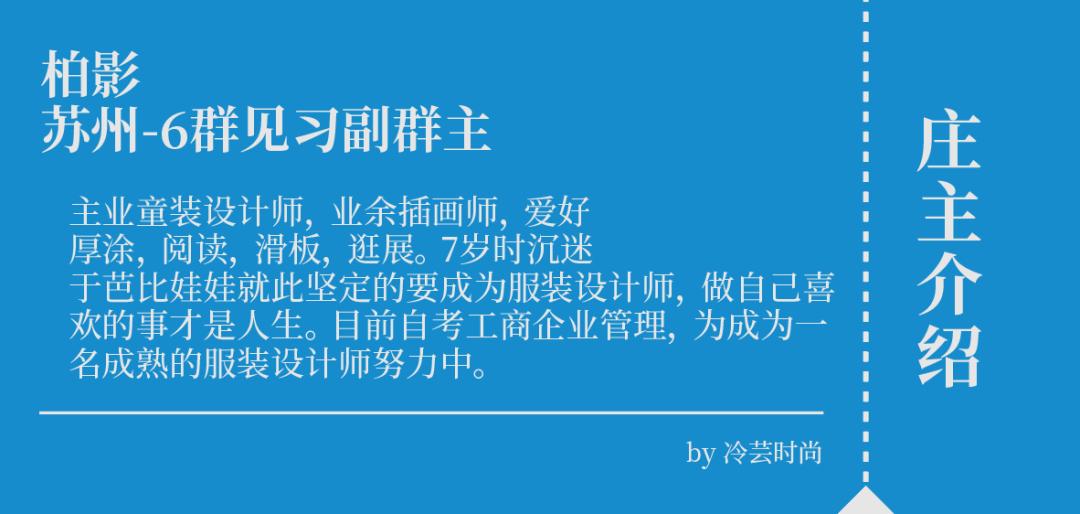 做生意被别人抢了怎么办,当代打工人在公司要做什么