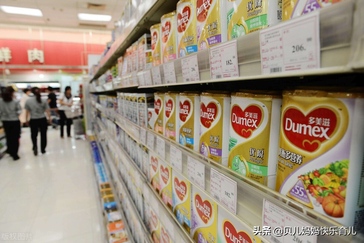 澳优爱优奶粉是牛奶还是羊奶,婴儿奶粉牛奶和羊奶哪个比较好