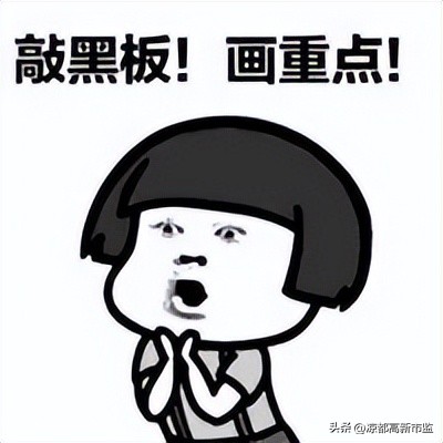 消费维权如何保护消费者合法权益,专家评维护消费者合法权益