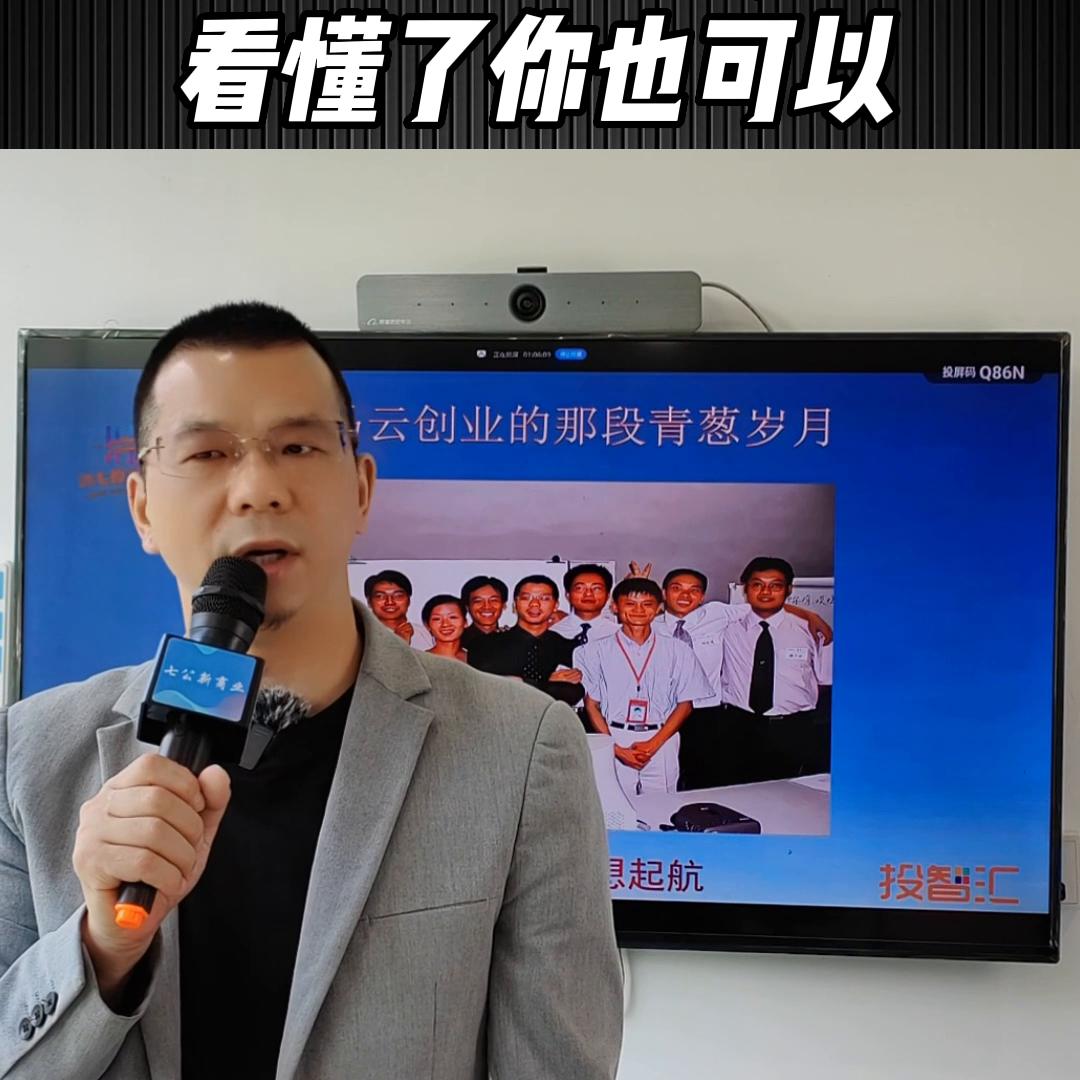 哪些人群的钱最容易赚,十种人的钱最好赚