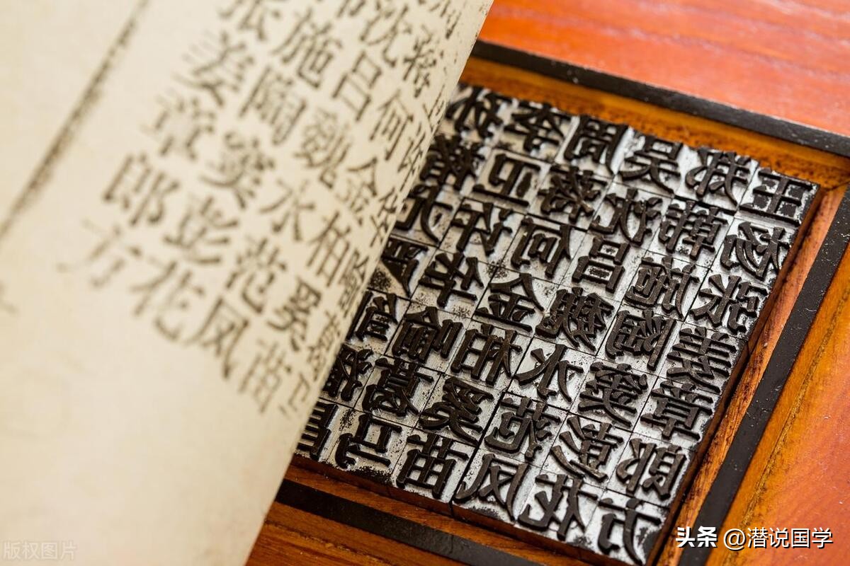 大同时代和小康时代的本质区别,文明社会本质