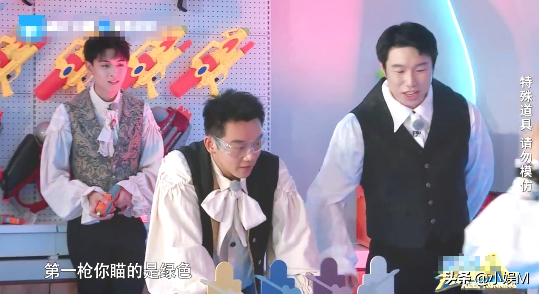 游戏无聊，嘉宾“花里胡哨”挽救，撕名牌也变得不精彩了