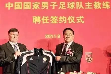 盘点中国五大成功足协主席：个个毒花丛中过，片叶不沾身