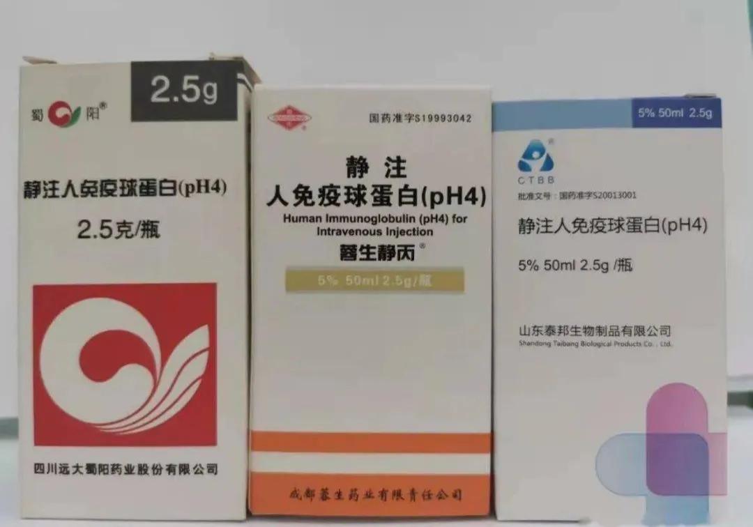 免疫球蛋白被疯抢原材料,免疫球蛋白抢购的新闻