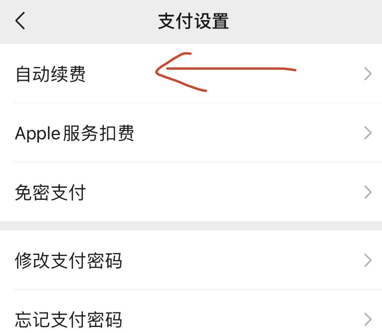 怎么给老年人关闭微信所有功能,手机微信上这2个设置最好关闭
