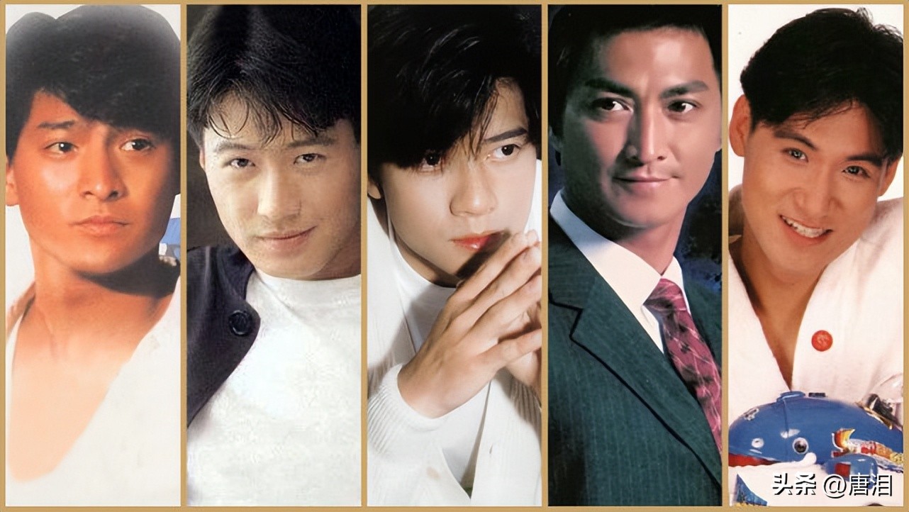 何家劲早期香港的综艺节目,何家劲早期娱乐新闻