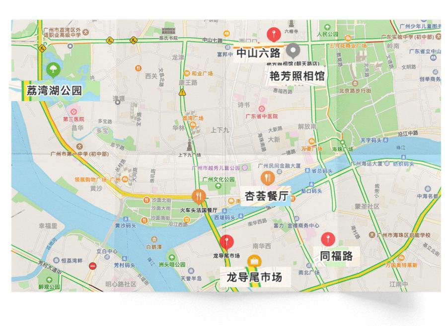2019广州十大浪漫约会圣地,广州适合情侣去看海的地方