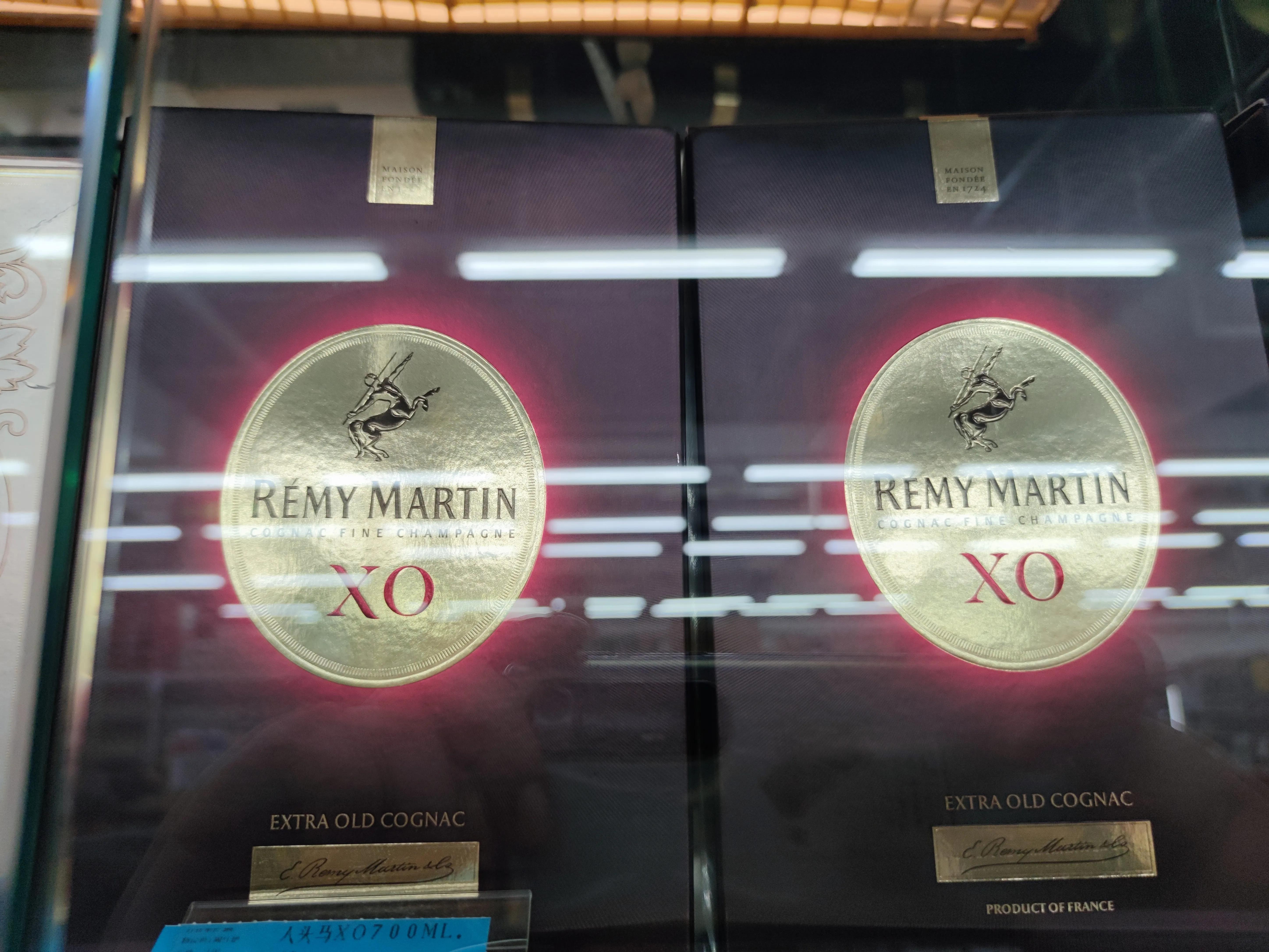 洋酒xo是什么酿造的,洋酒xo是智商税吗