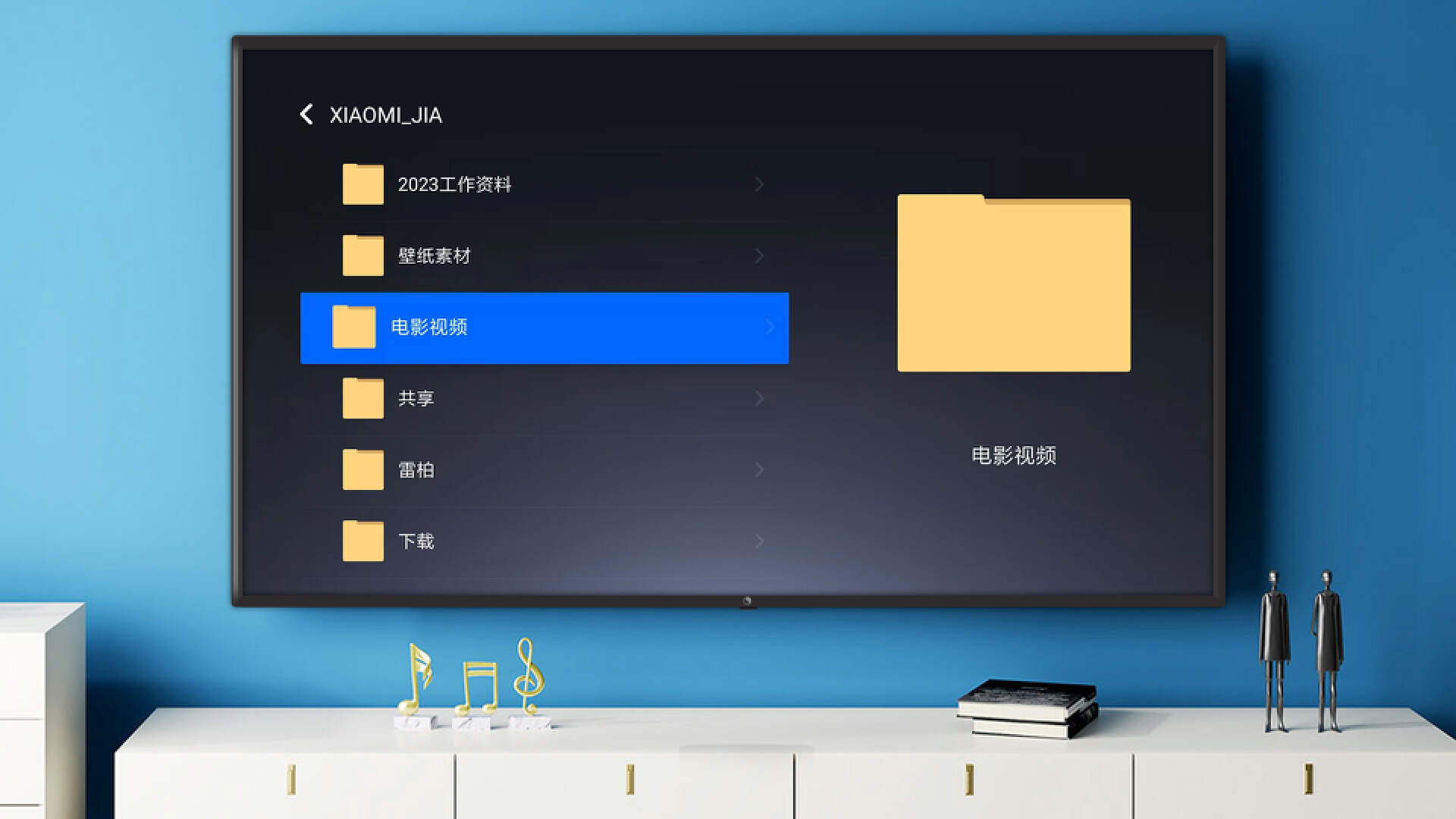 小米路由器ax3600远程控制,如何通过小米路由器建立私有云盘