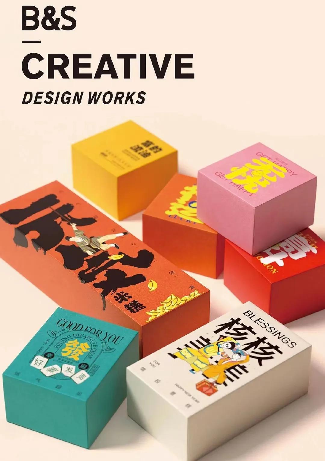 中式糕点品牌全案设计,中式糕点怎么设计好看