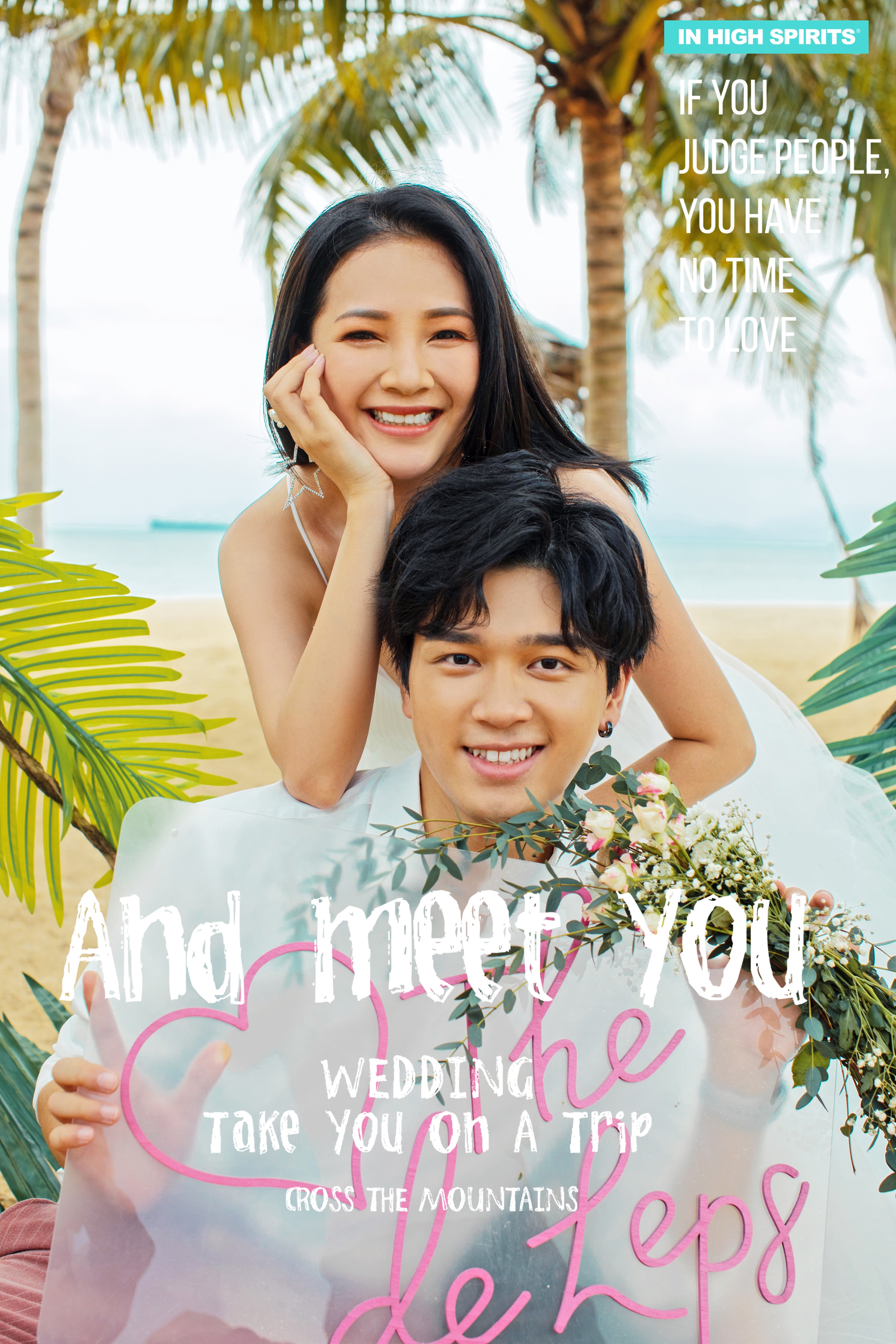 深圳婚纱照哪家口碑最好旅拍达人,深圳拍摄婚纱照哪家好