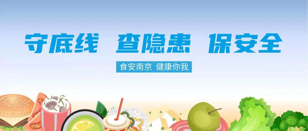 上海隔离点吃的什么,隔离点饭菜标准