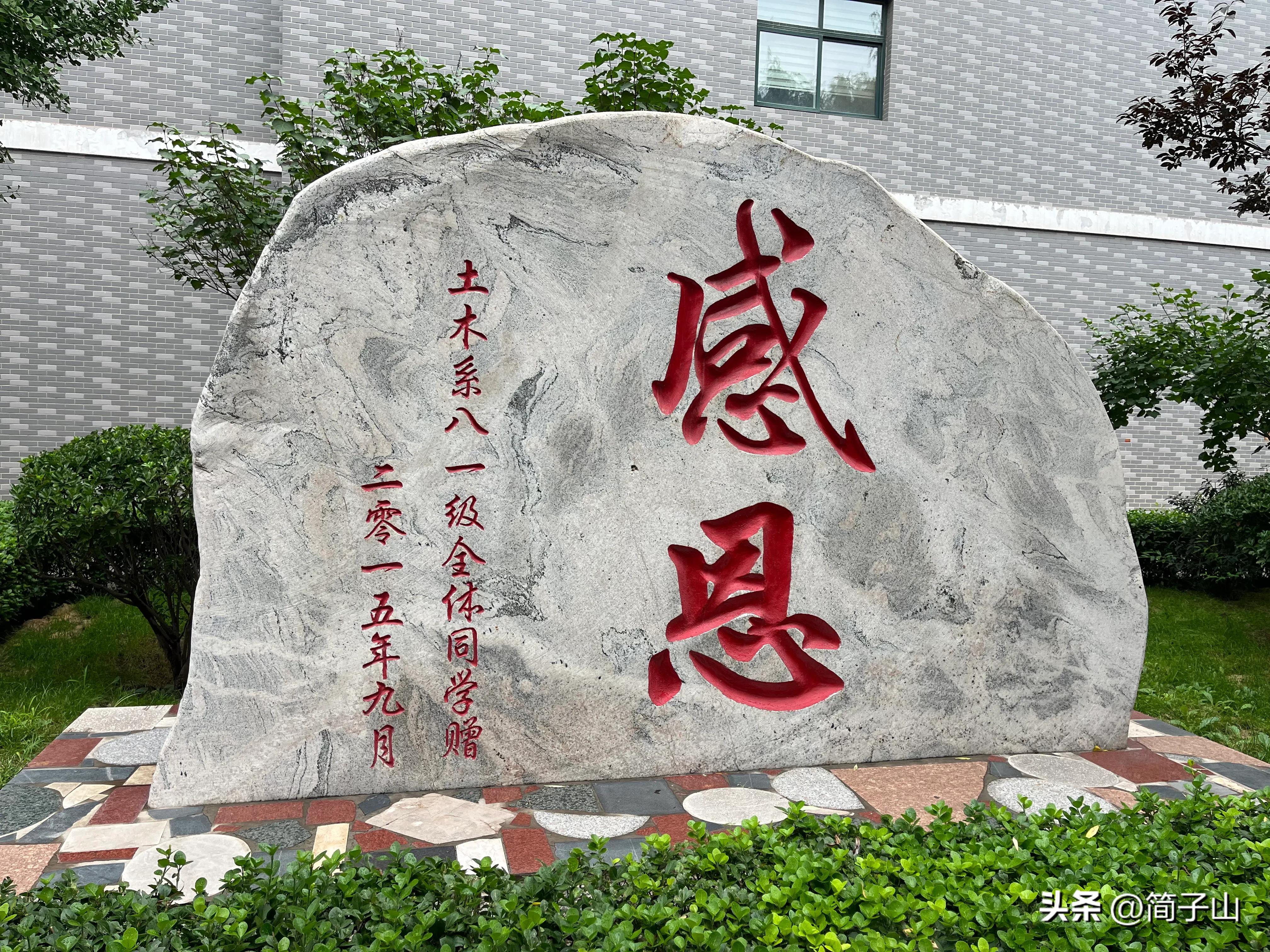 太原理工大学迎西校区视频,太原理工大学迎西校区