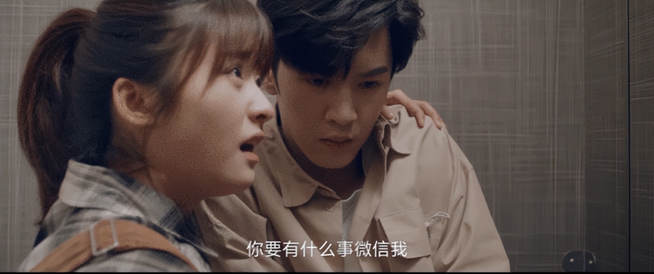 今天和女生聊聊,男生的那些事