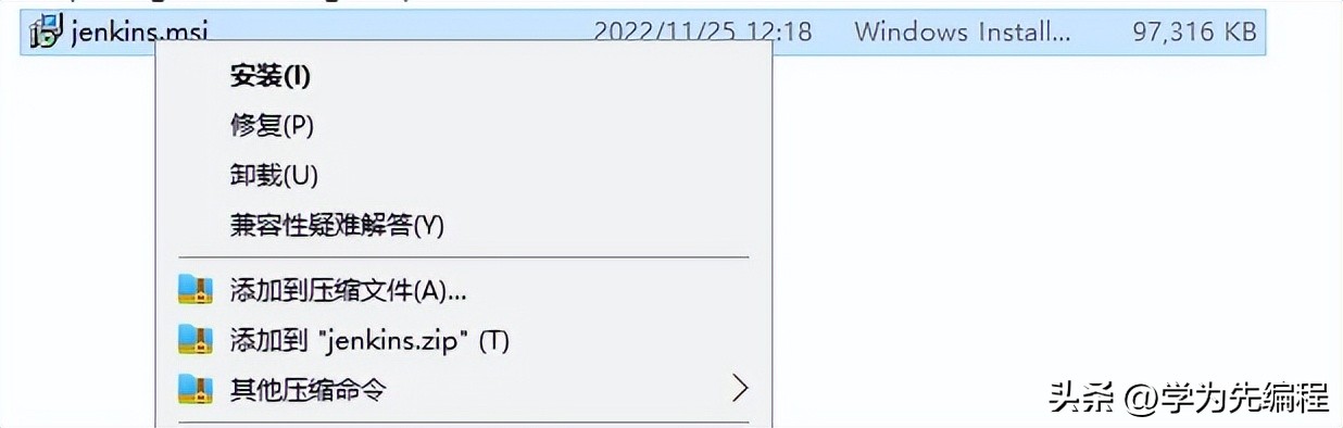 jenkins多环境搭建,jenkins环境怎么搭建
