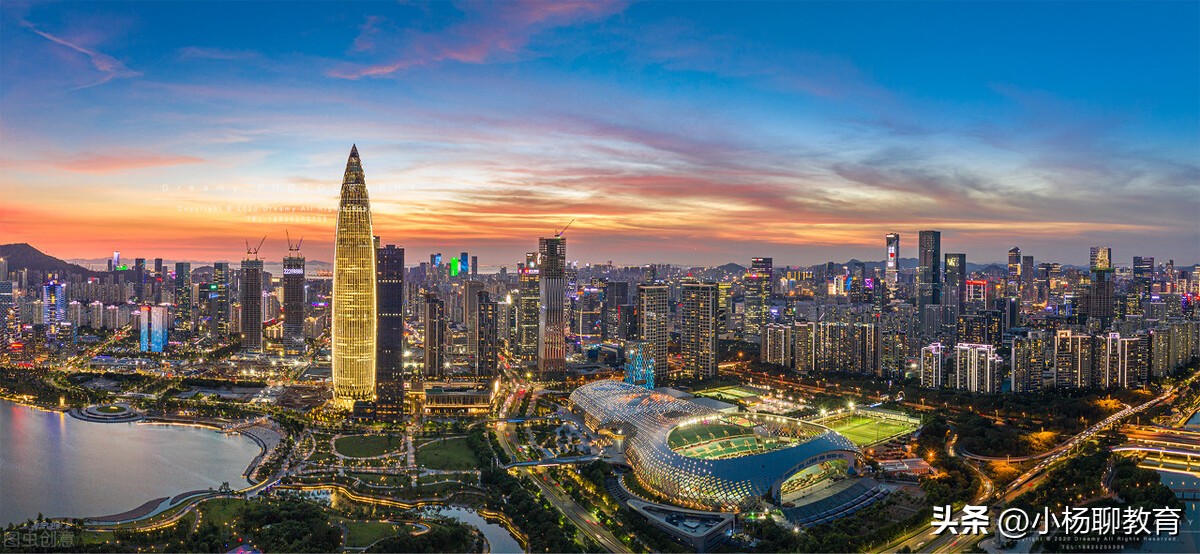 2022广东专科院校排名,深职院是全国最好的专科院校