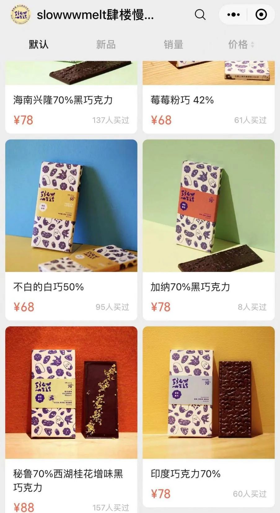 开巧克力店生意怎么样,开一家巧克力店怎么样