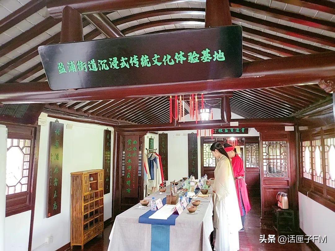 闈掓郸鑰佸煄鍘㈡睙鍗楁柊澶╁湴,闈掓郸鑰佸煄鍘㈡睙鍗楁柊澶╁湴瑙勫垝