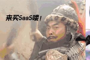 论吹牛我只服成功学,论社交牛逼症如何养成