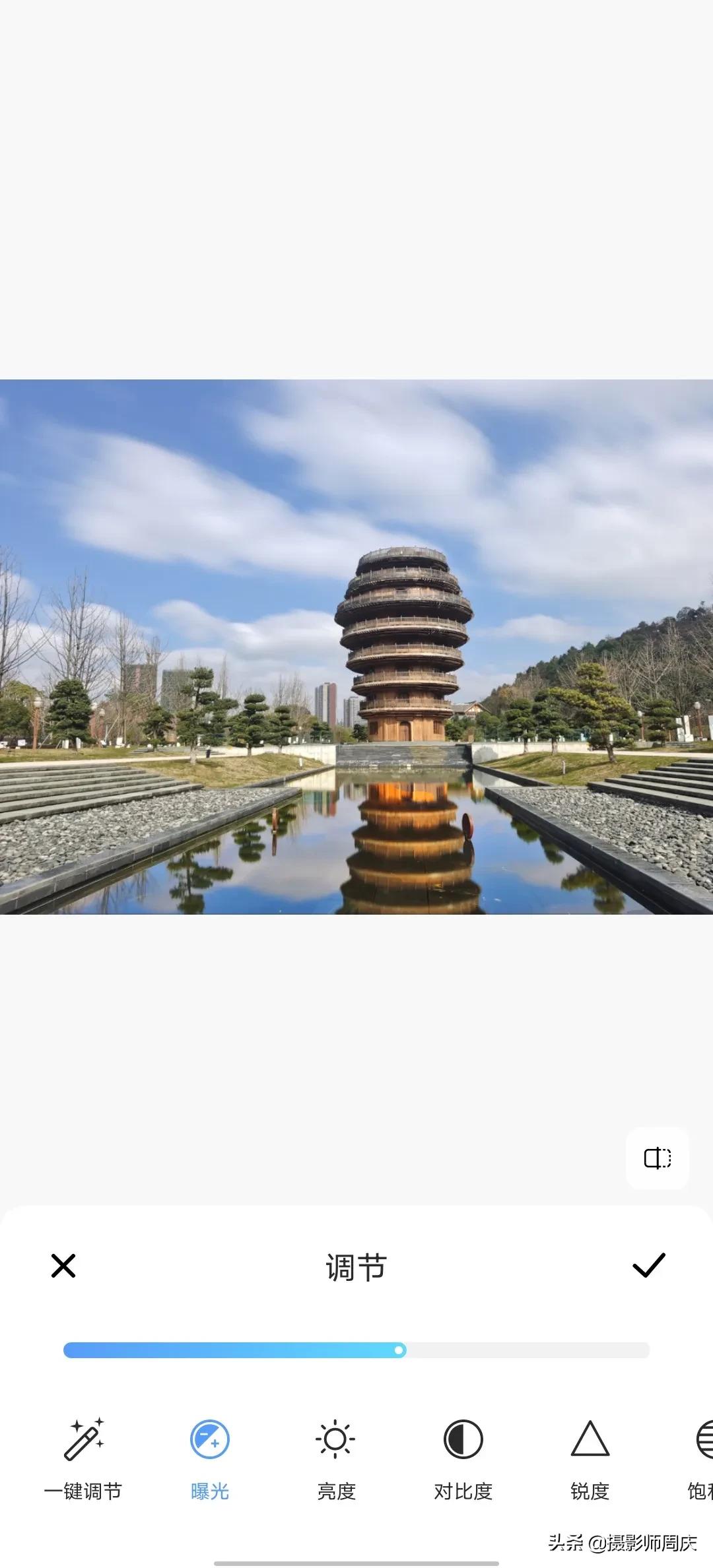 vivo相册高级修图高清照片,vivo手机自带修图功能