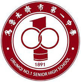 全疆前十名初中,疆内初中班学校排名最新