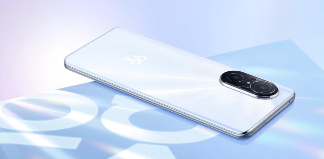 华为nova10se发布会价格公布,华为nova10se预计发布时间