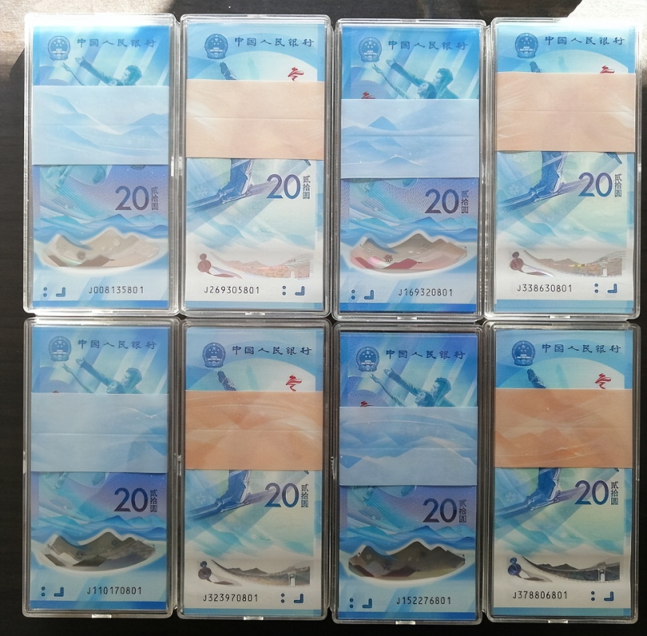 目前中国有哪几种纪念钞,中国发行的四种纪念钞价值多少钱