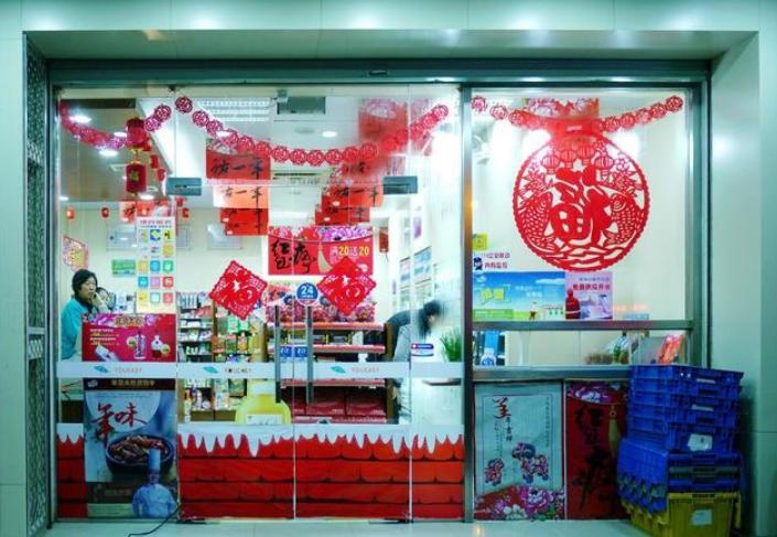 菜鸟驿站为什么那么多转让,菜鸟驿站为什么那么多转让的是因为不赚钱吗