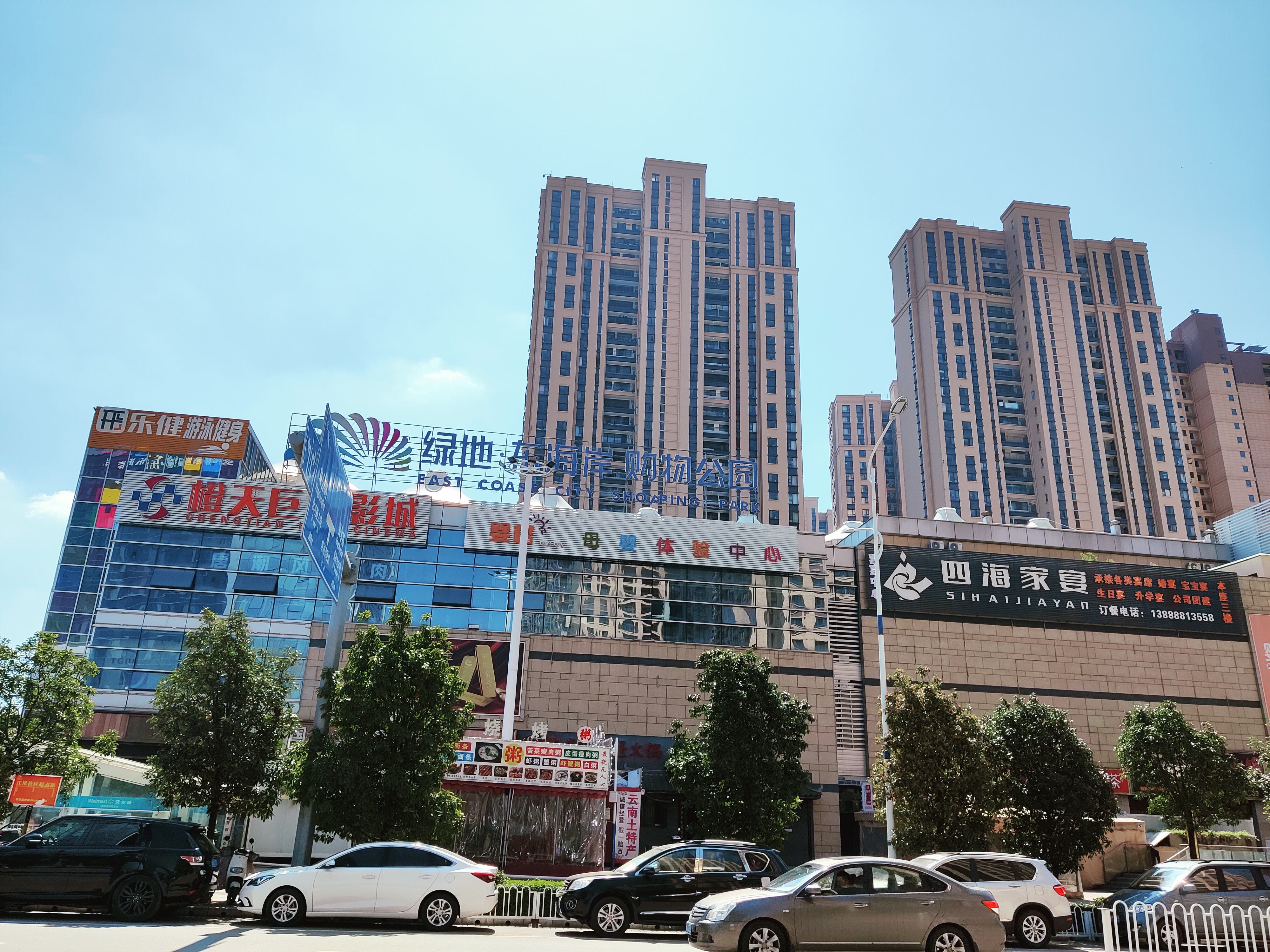 昆三中本部和云附呈贡哪个初中好,昆三中对比云大附中呈贡校区